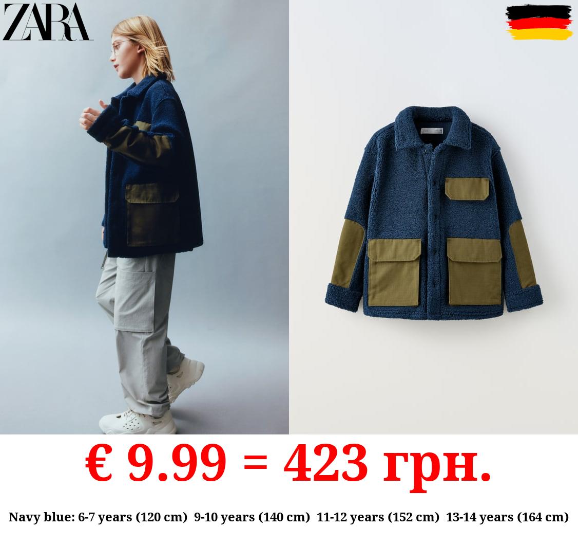 CONTRAST FLEECE OVERSHIRT