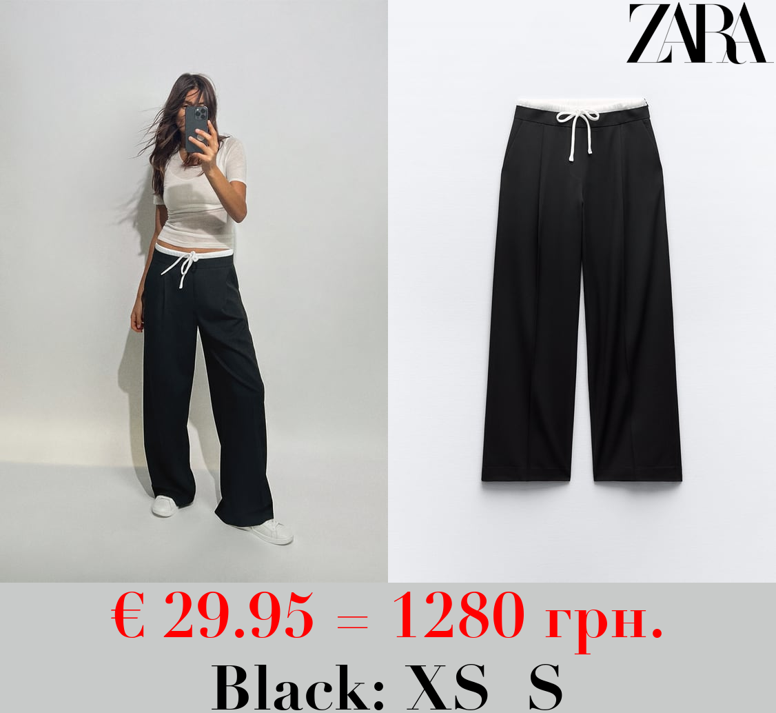 WIDE-LEG TROUSERS WITH DOUBLE WAISTBAND