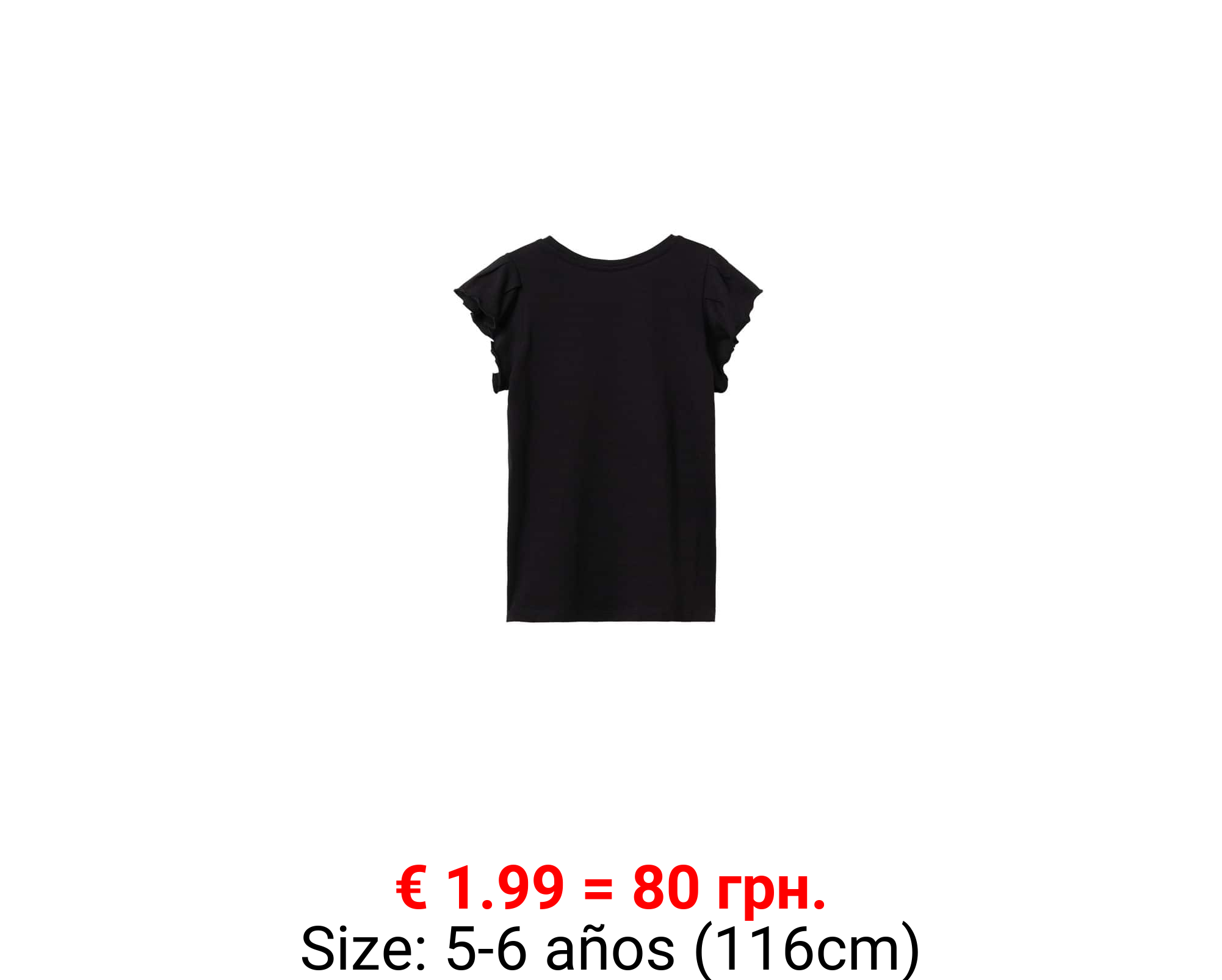 Camiseta manga volante