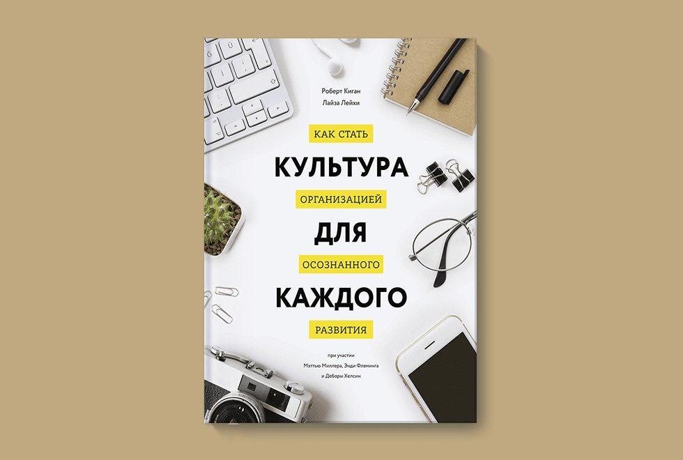 Управление проектами книги лучшие