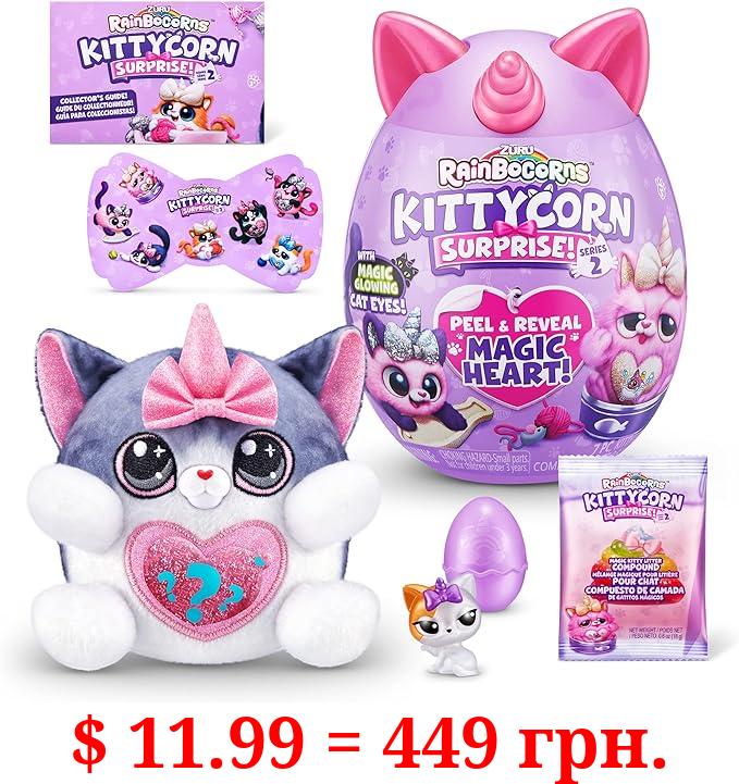 Rainbocorns Kittycorn Surprise Series 2 (American Shorthair) by ZURU, Collectible Plush Stuffed Animal, Surprise Egg, Sticker Pack, Slime, Ages 3+ for Girls, Children