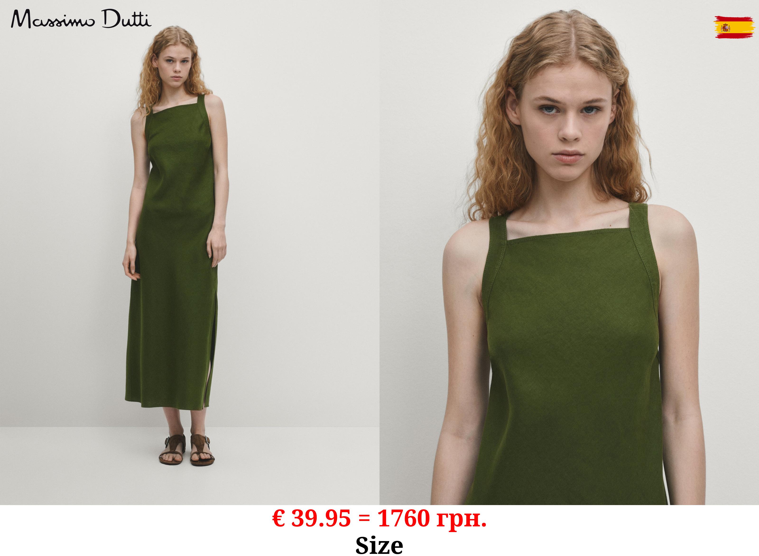 Linen halter dress GREEN