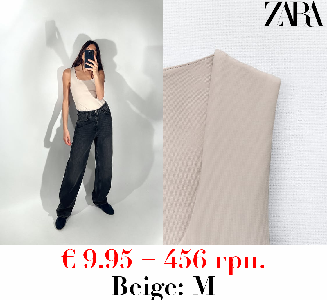 POLYAMIDE TOP WITH WIDE STRAPS