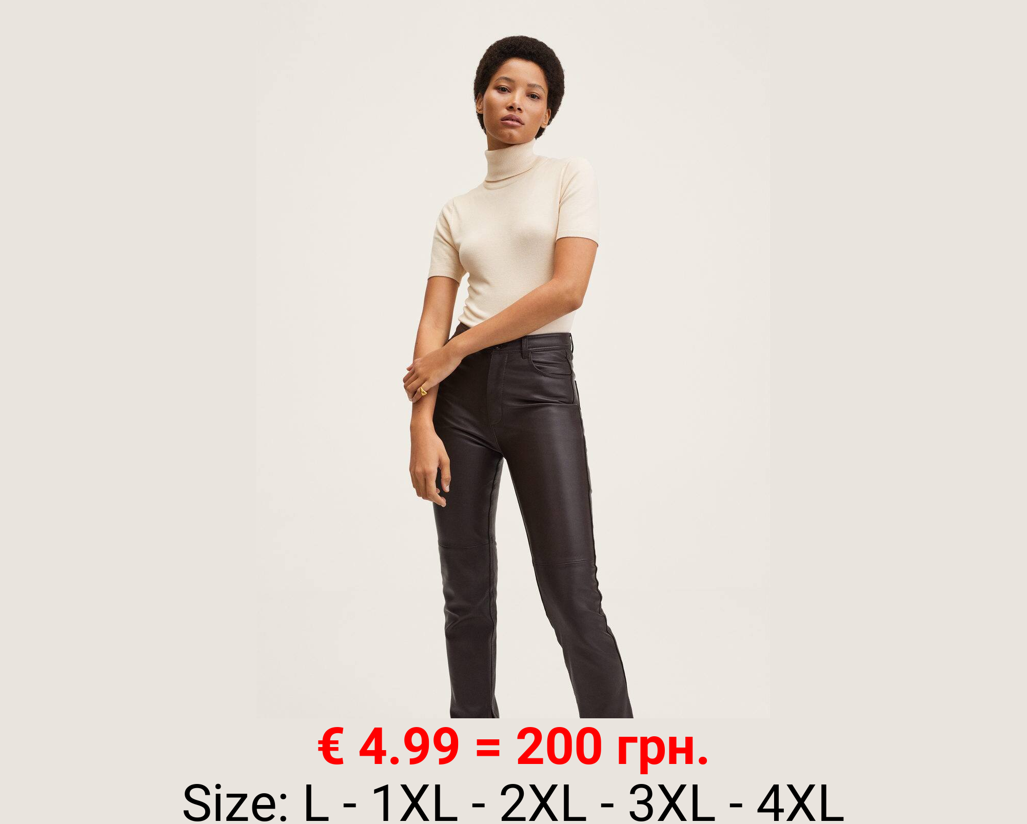 Jersey punto cuello vuelto