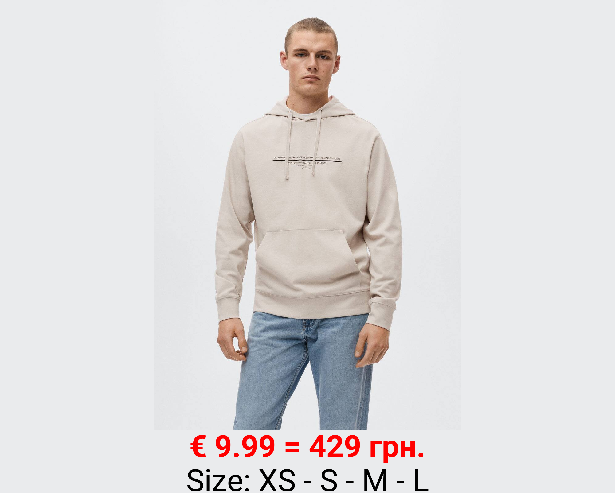 Sudadera mensaje algodón