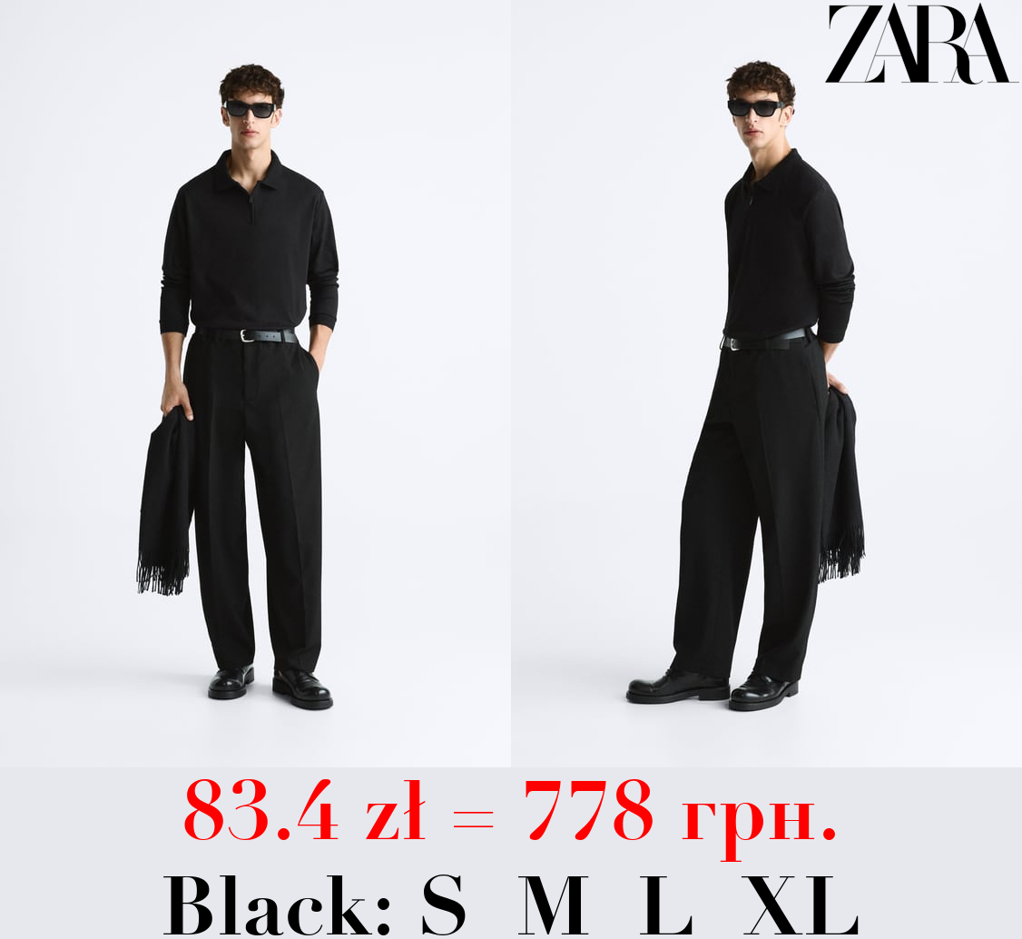 POLO SHIRT WITH ZIP COLLAR