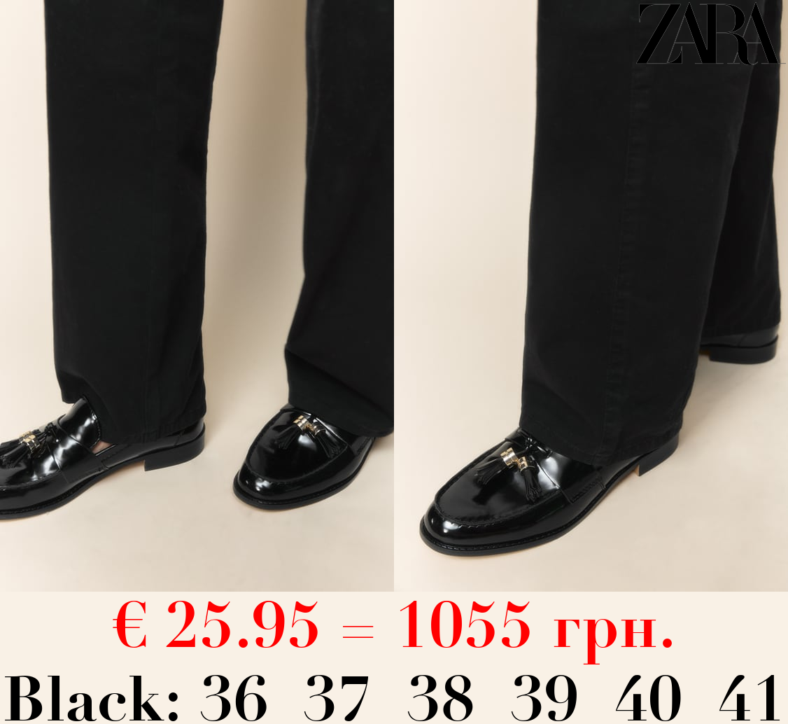 FLAT LOAFERS WITH TASSELS