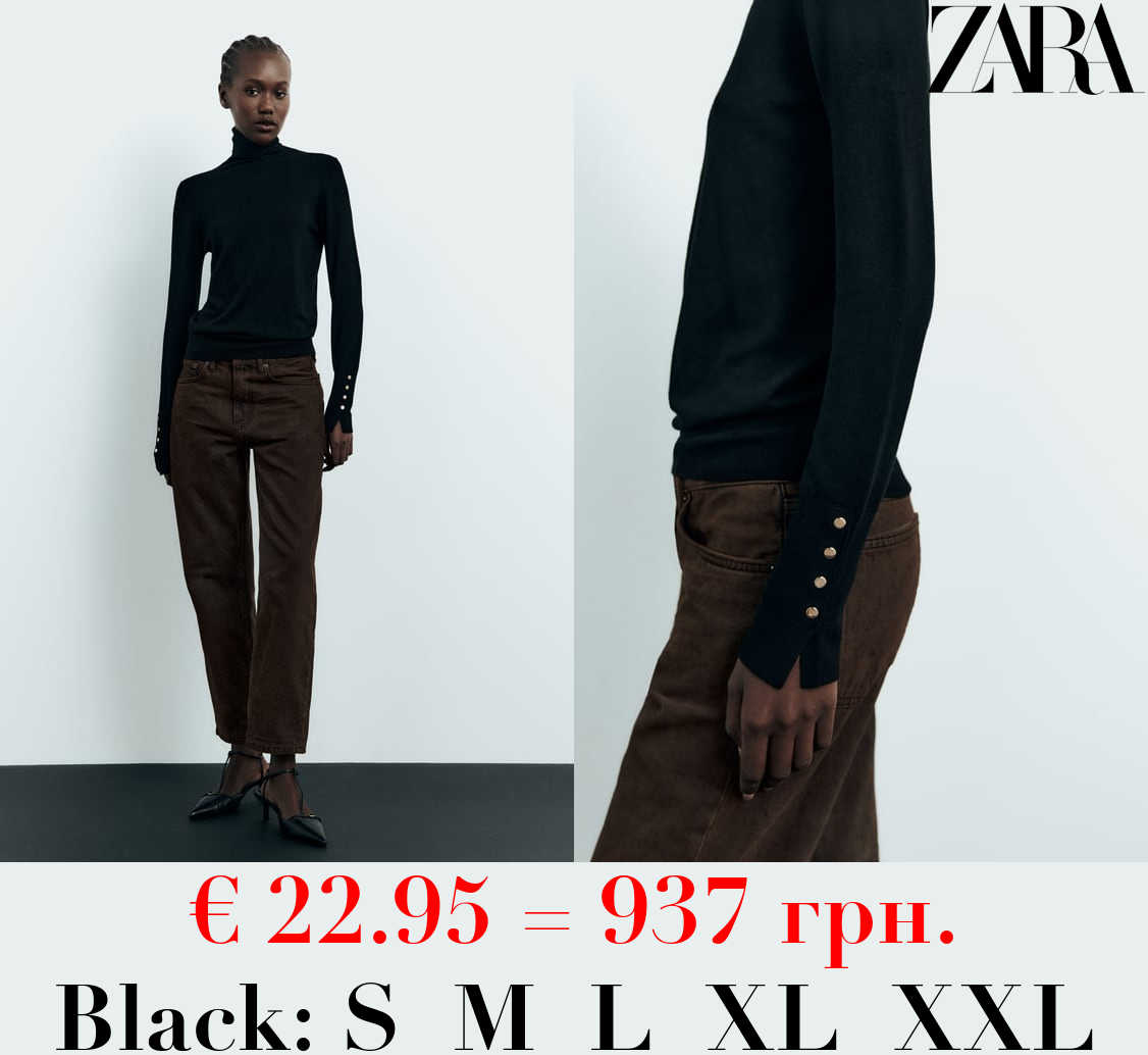 BASIC HIGH NECK KNIT SWEATER