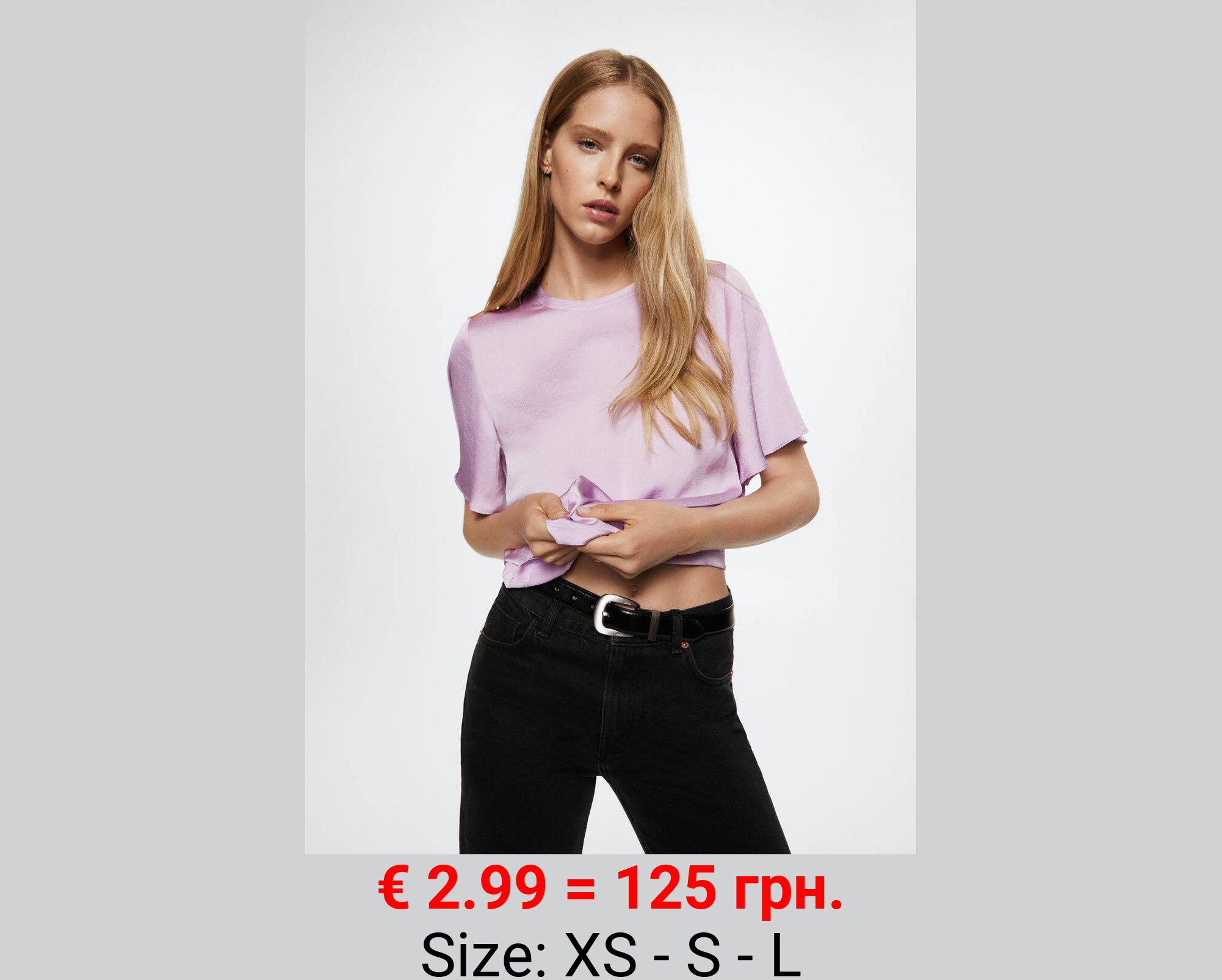 Blusa manga corta