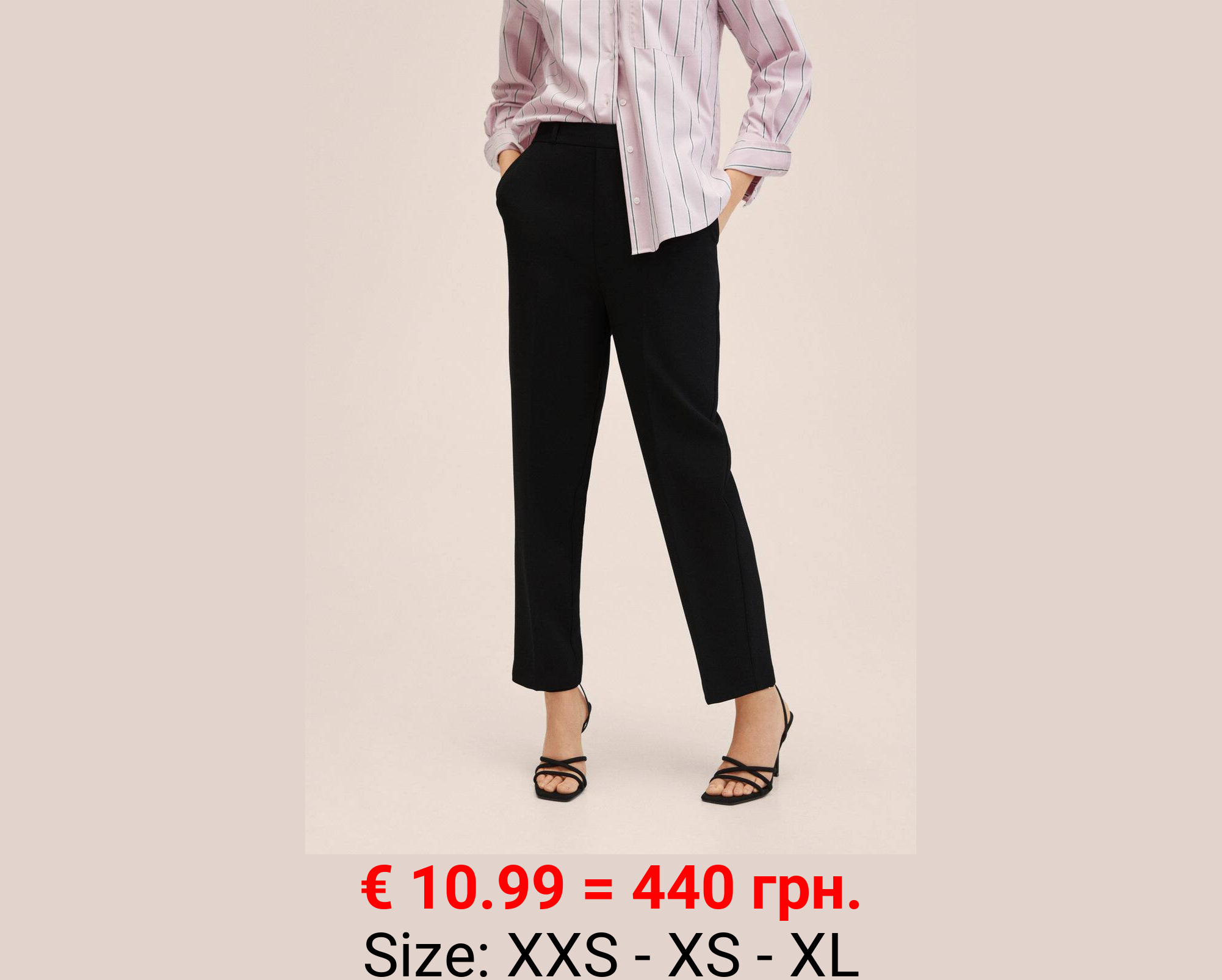 Pantalón recto cintura elástica