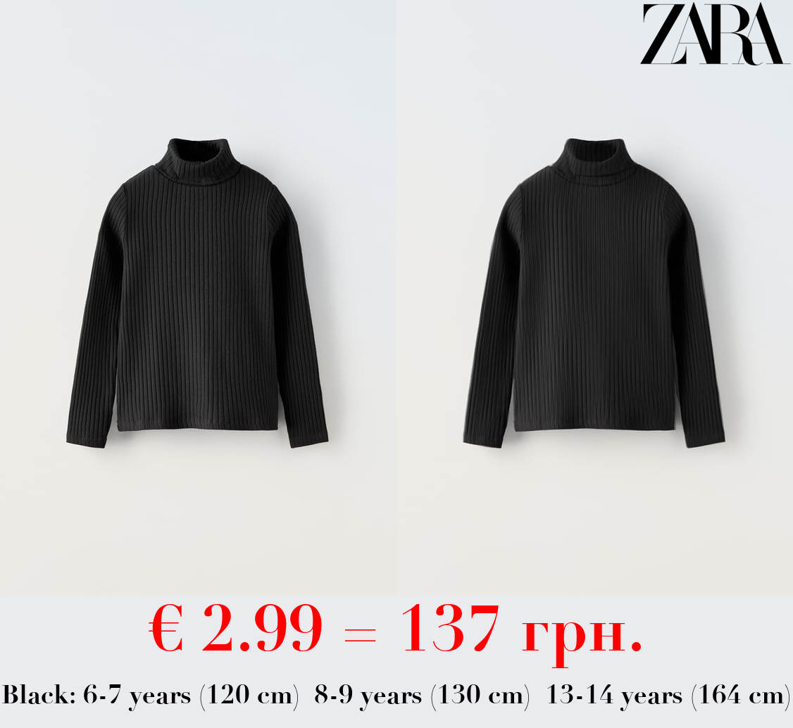 RIBBED TURTLENECK T-SHIRT