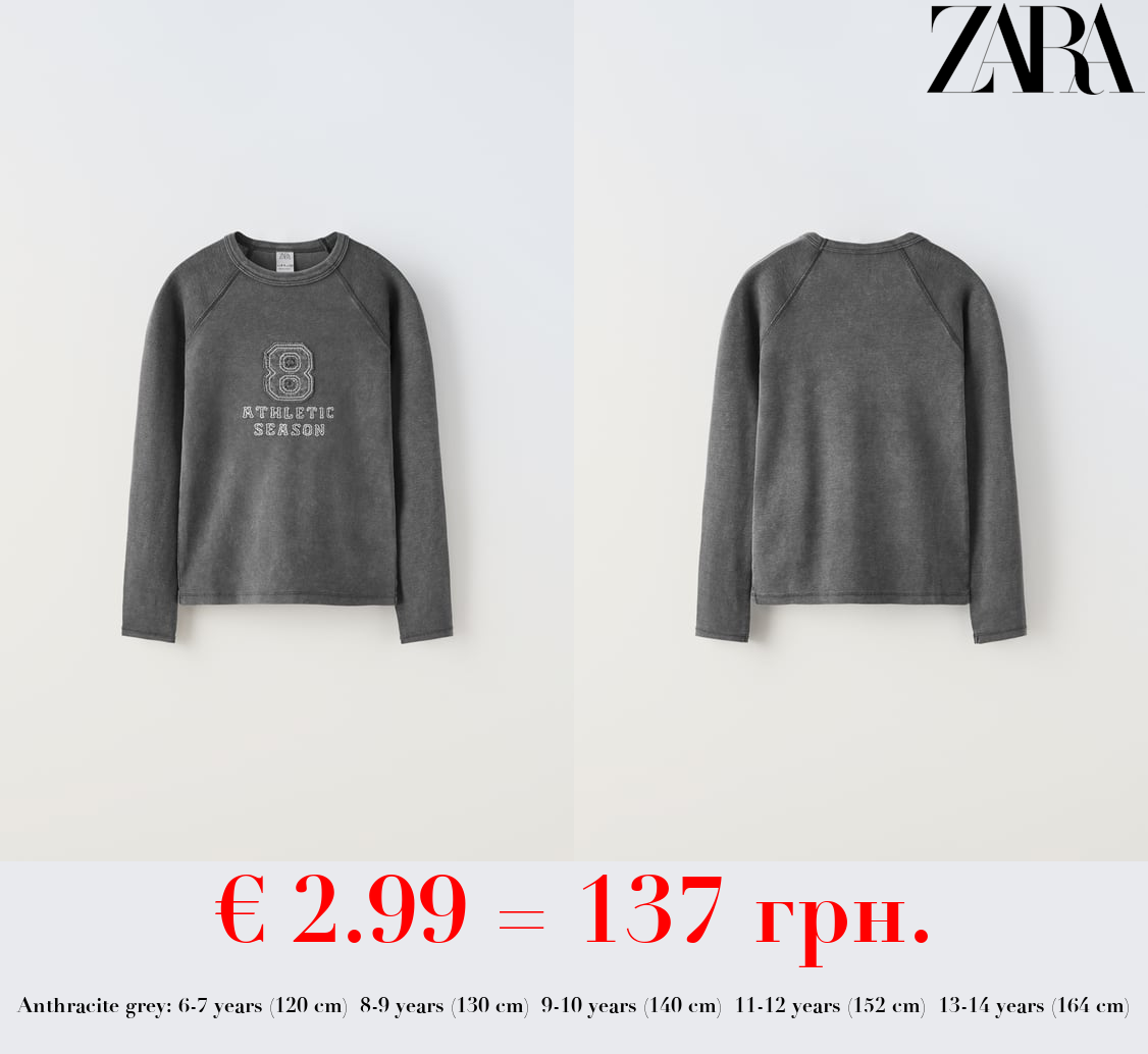 T-SHIRT WITH EMBROIDERED PATCH