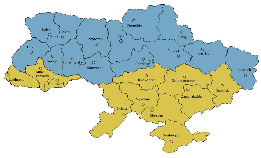 Карта Украины 2025 Года Фото