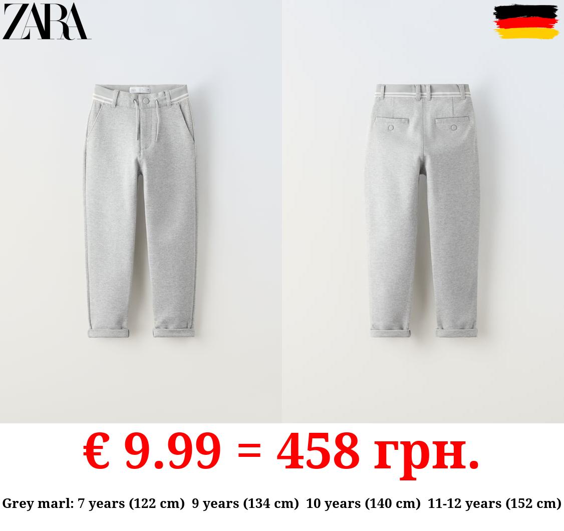 TROUSERS WITH RIBBED WAISTBAND