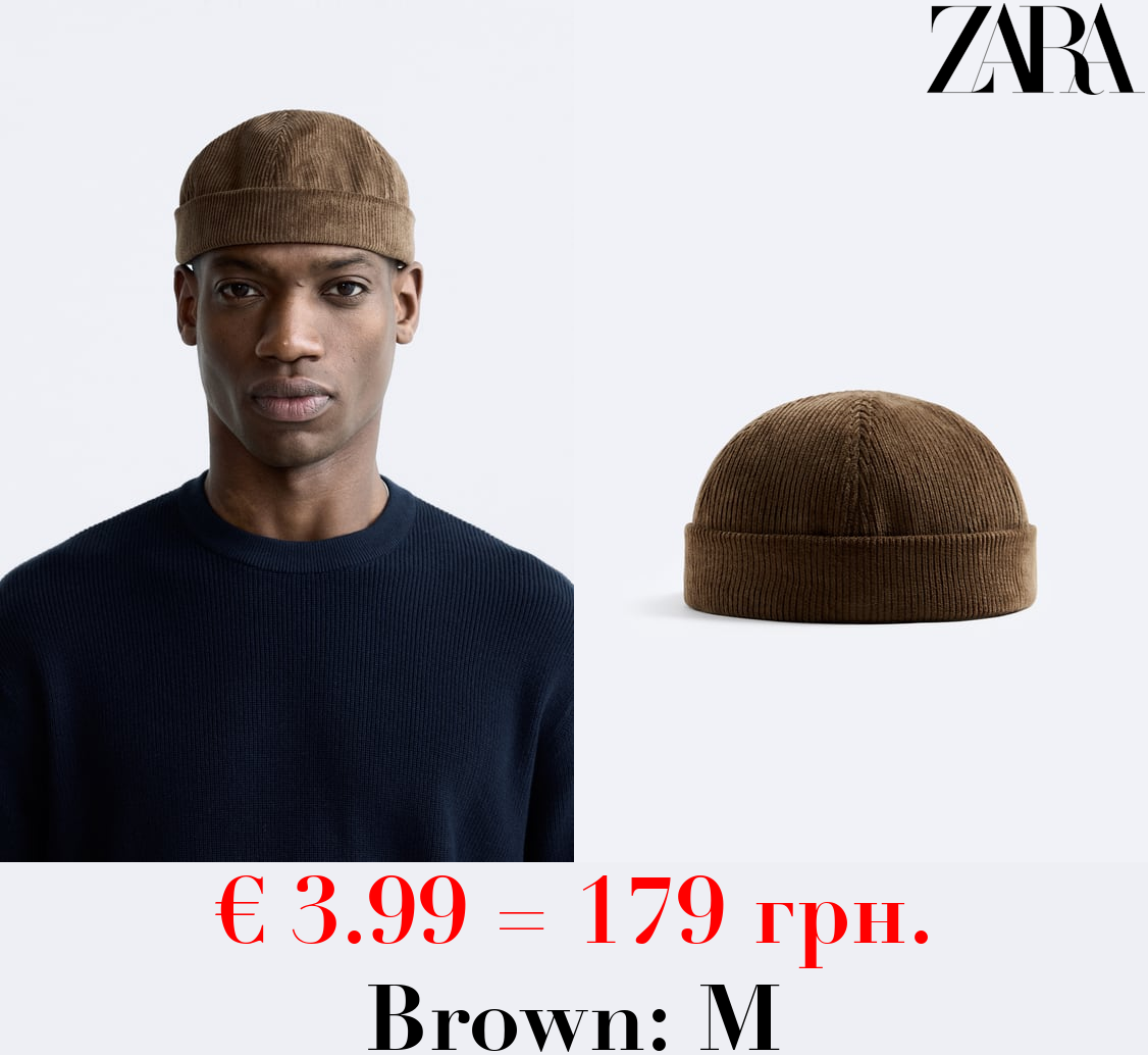 SHORT CORDUROY HAT