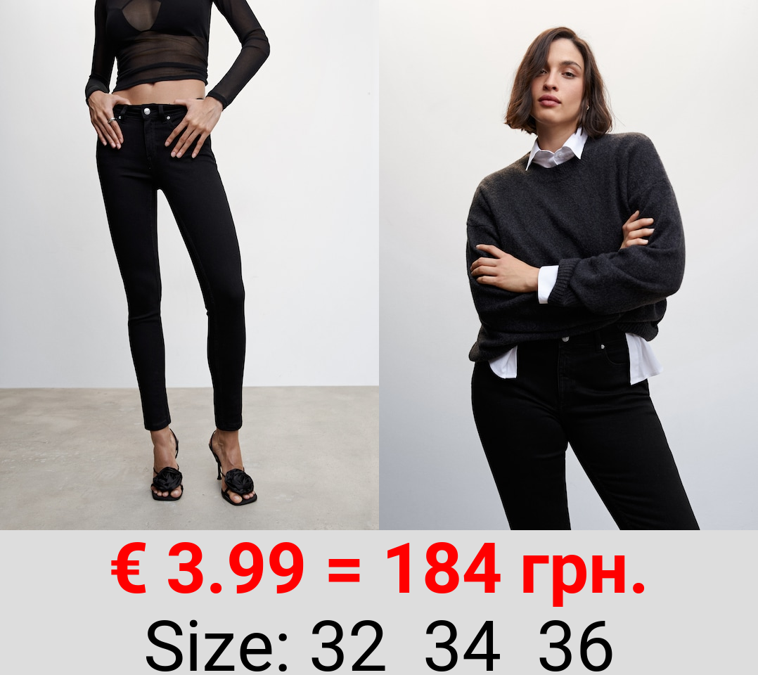 Jeans skinny push-up