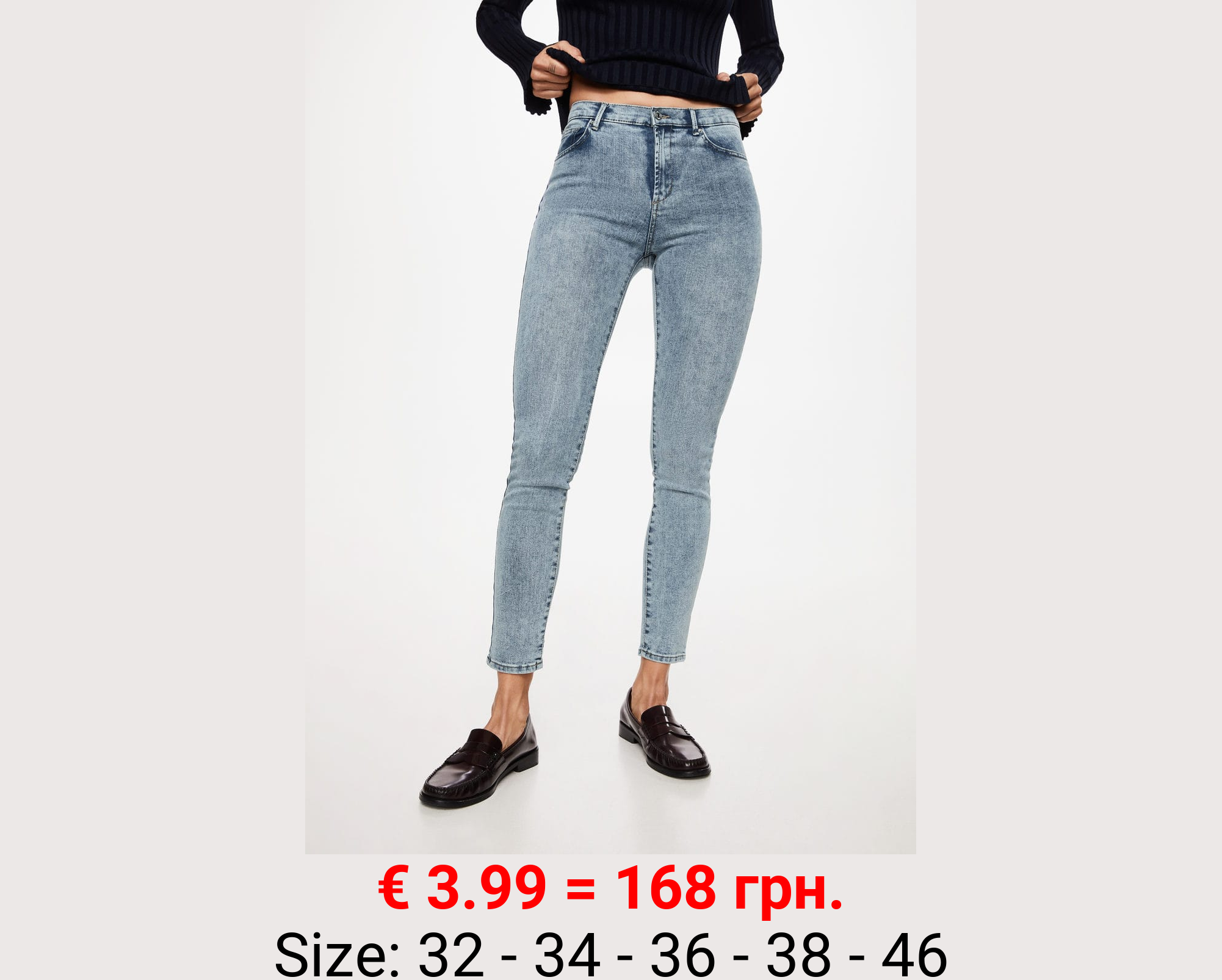 Jeans skinny tiro medio elsa