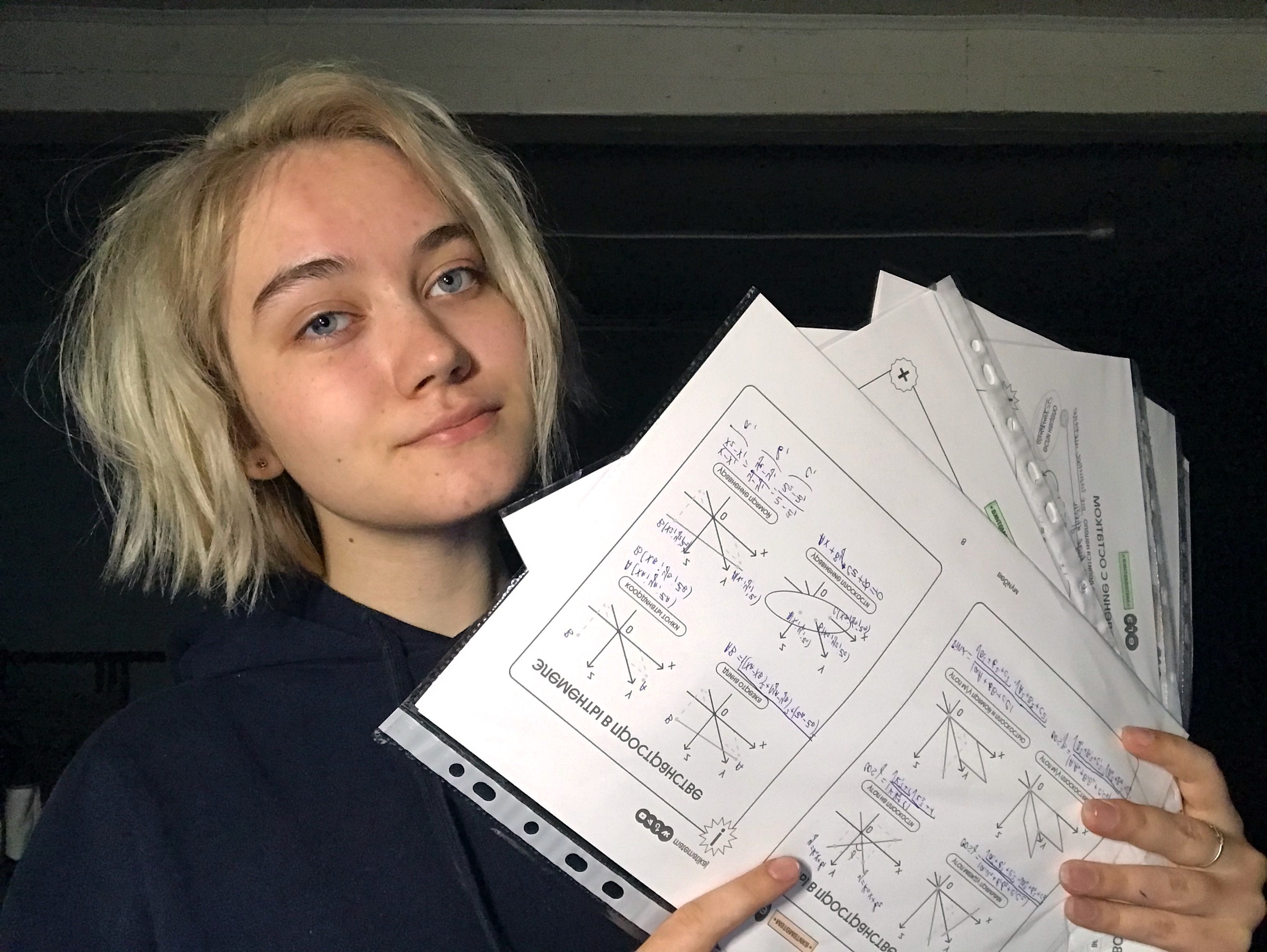 Треш рефреш или нет? – Telegraph