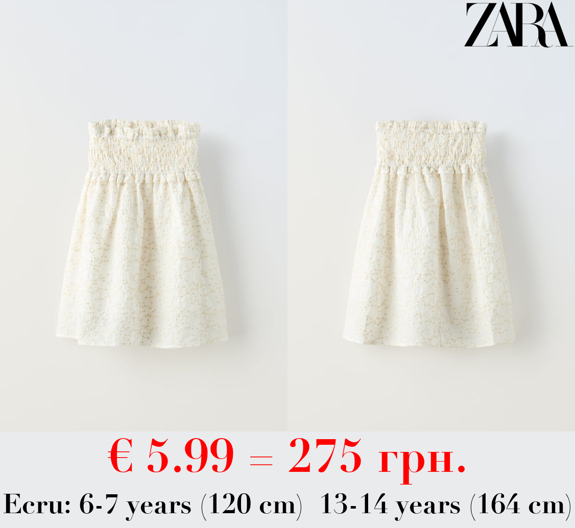 SEQUINNED MIDI SKIRT