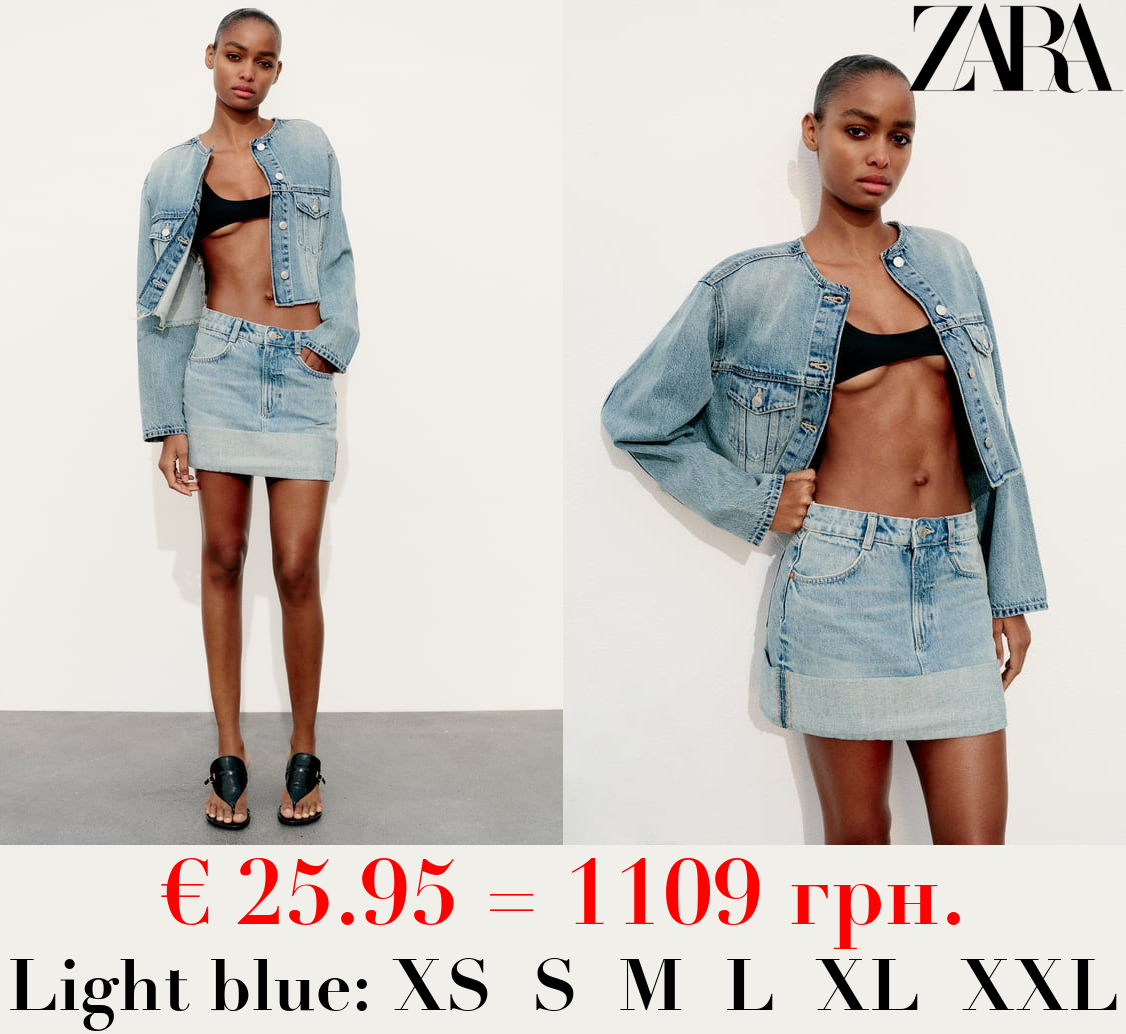 DENIM TRF MINI SKIRT