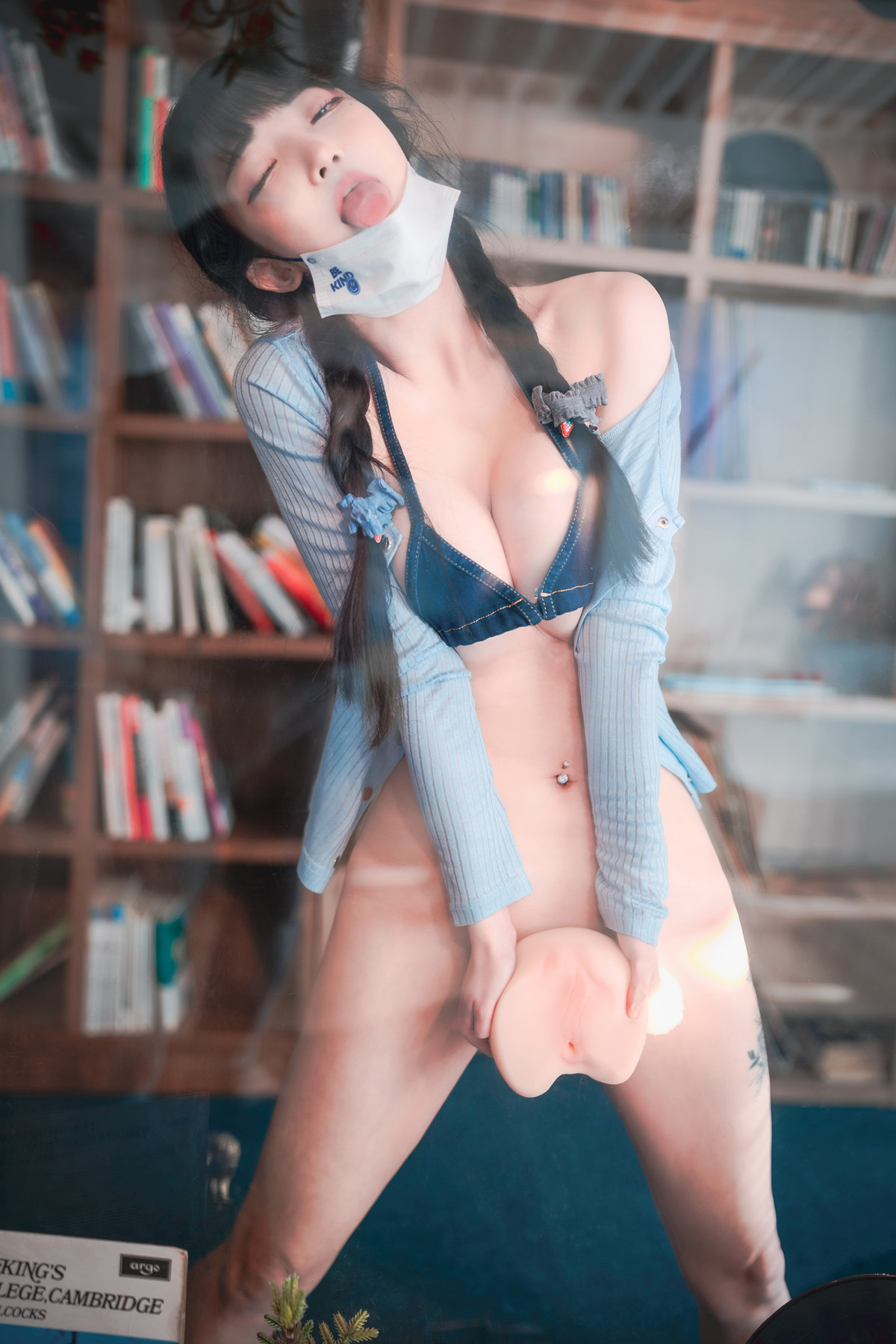 Aram 아람, DJAWA ‘Messed up Denim’ Set.01 48