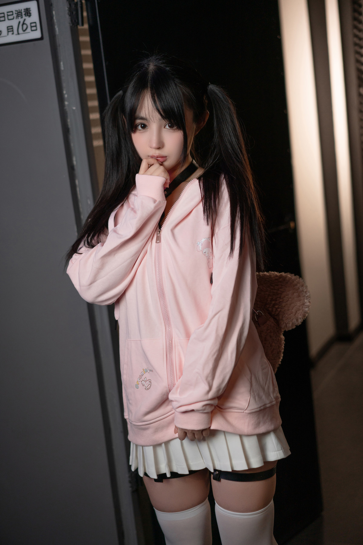 Cosplay 桜井宁宁 主人的任务 Set.02 2