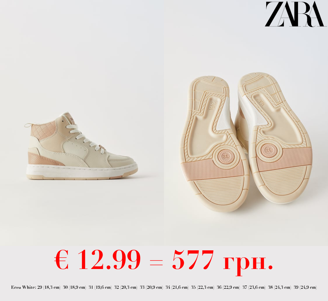 MULTI-PIECE HIGH-TOP SNEAKERS