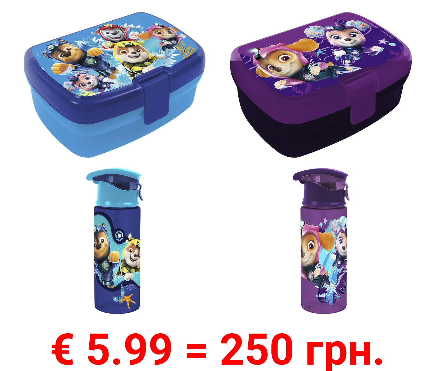 Trinkflasche / Brotdose Paw Patrol