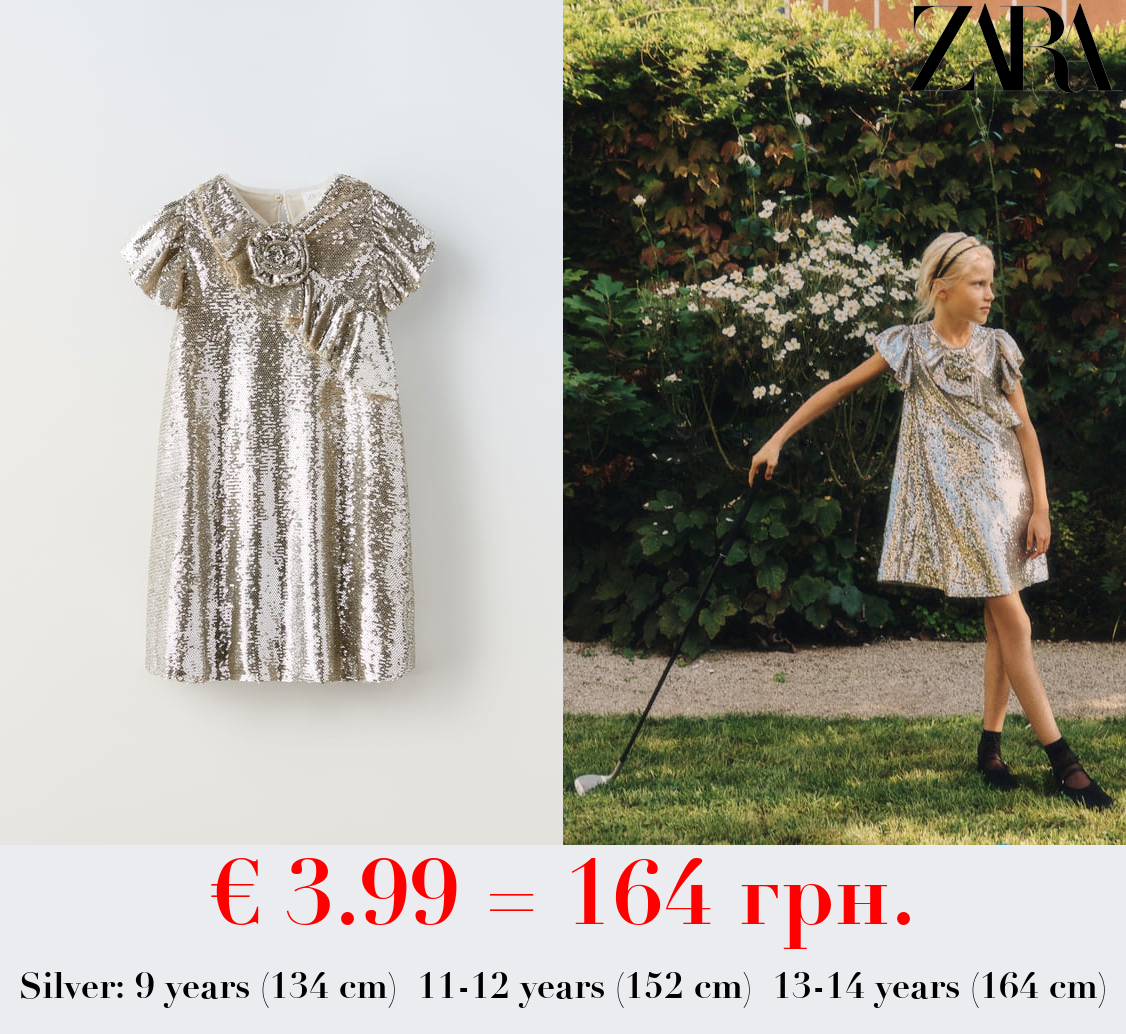 SEQUINNED DRESS WITH FLOWER