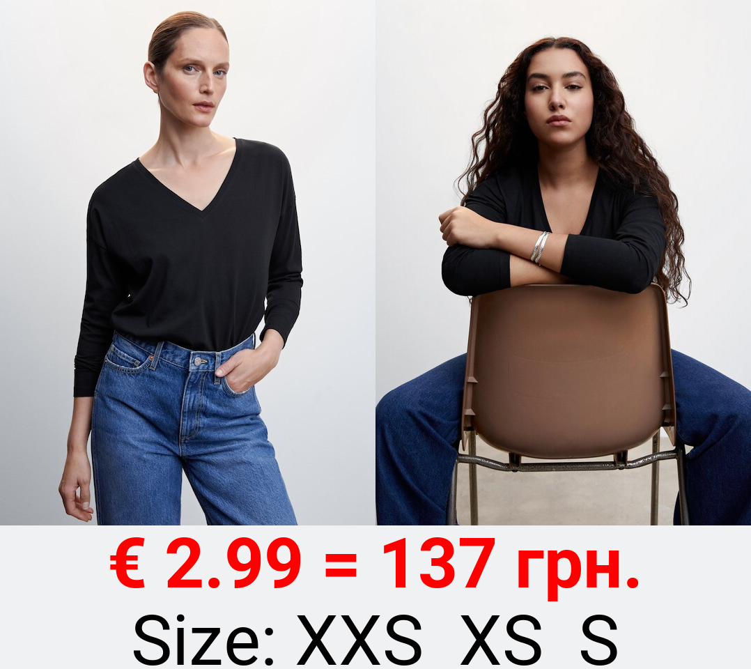 Camiseta algodón cuello pico