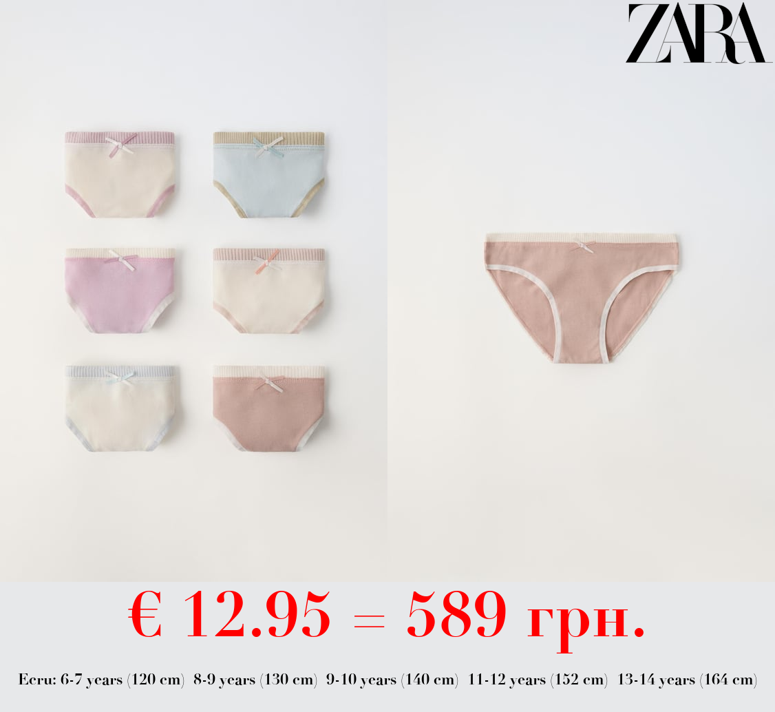 6-14 YEARS/ PACK OF SIX RIBBED BRIEFS WITH BOW