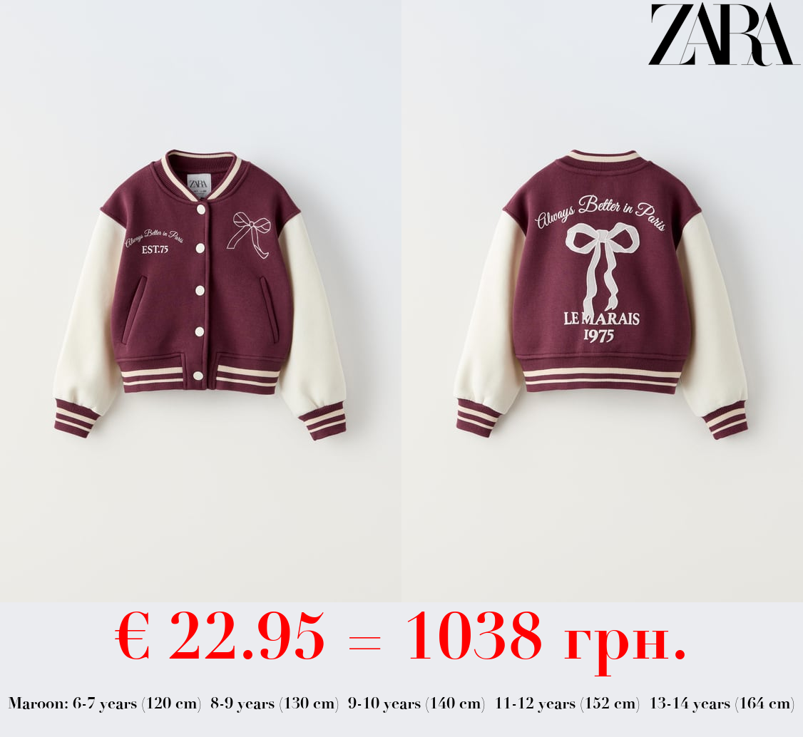 BOMBER JACKET WITH EMBROIDERED BOW