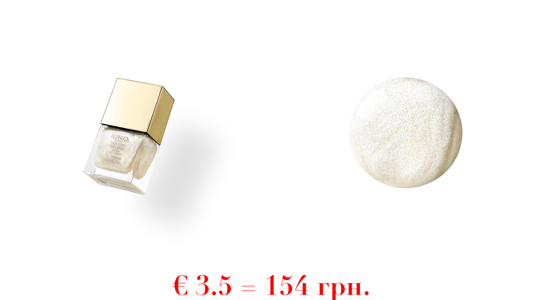 holiday première metallic nail lacquer