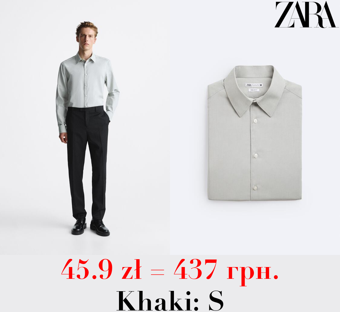 EASY CARE TEXTURED SHIRT