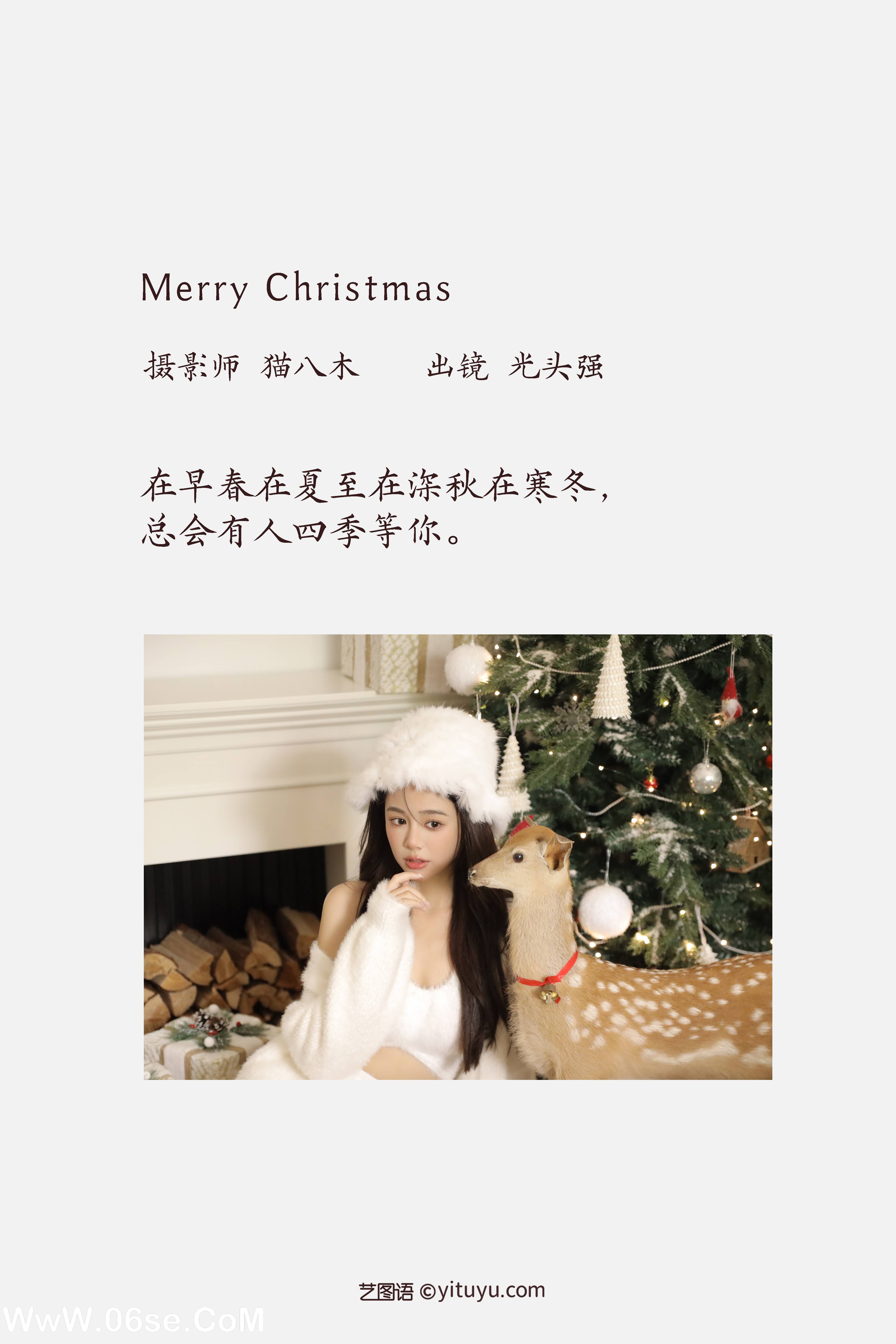 图片[2]-[YITUYU艺图语]2022.11.18 Merry Christmas 光头强[33+1P／306MB]-六色网