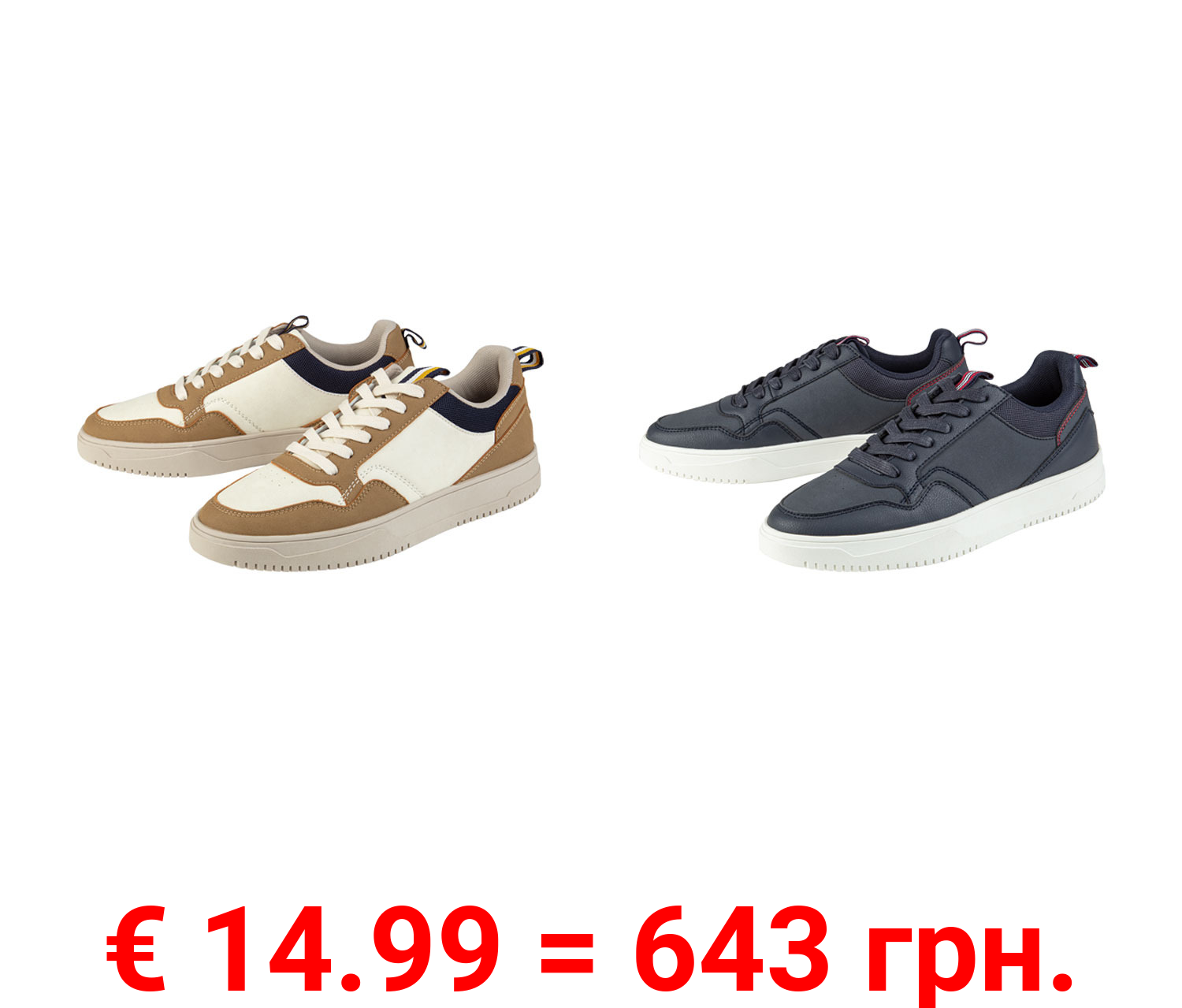 LIVERGY® Herren Sneaker mit Zungen- und Schaftrandpolsterung