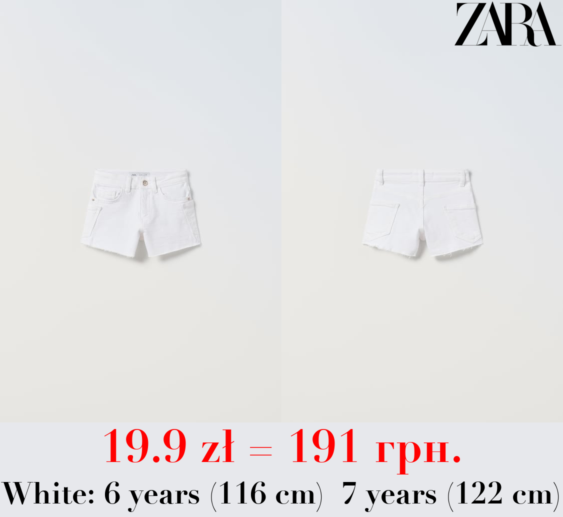 STRETCH DENIM BERMUDA SHORTS