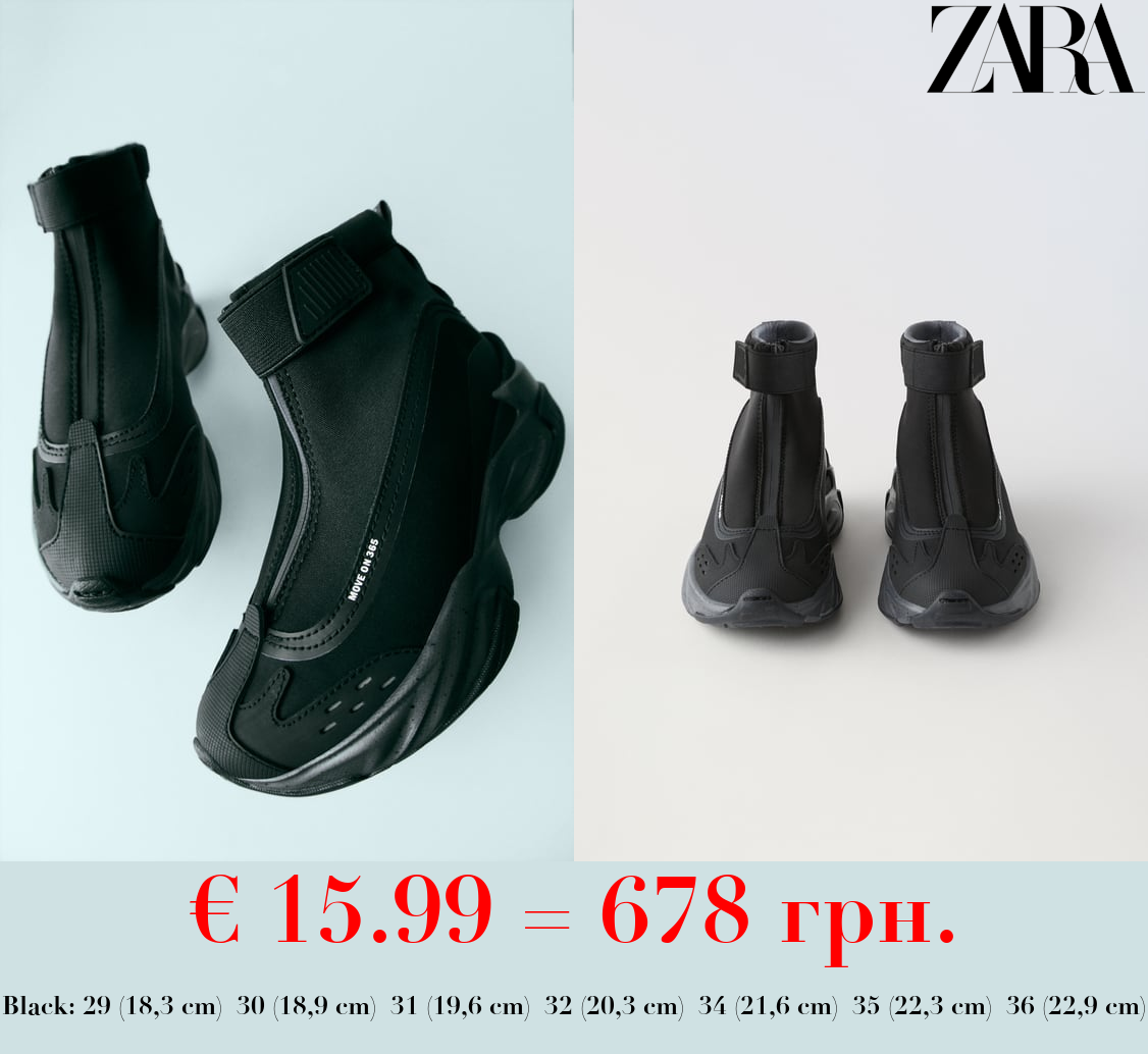 TECHNICAL HIGH TOP SNEAKERS