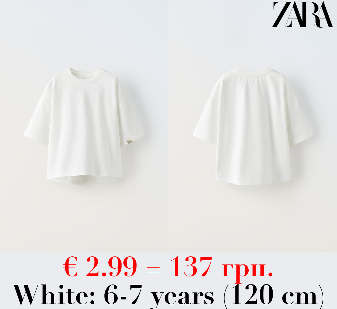 MEDIUM WEIGHT T-SHIRT