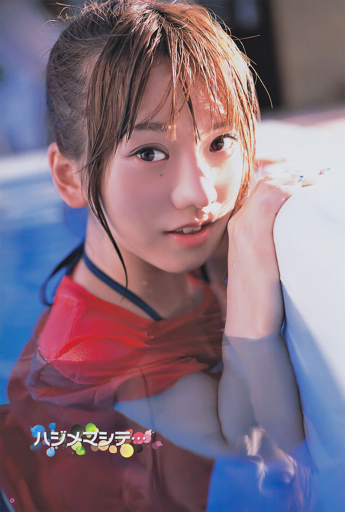 [Image: 0f5eb017f3badb6088a25.jpg]