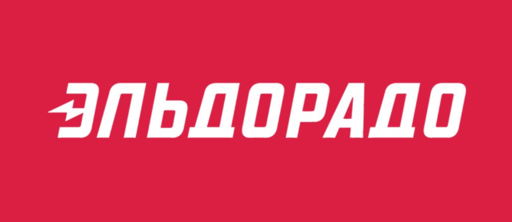 Эльдорадо Интернет Магазин Новокуйбышевск
