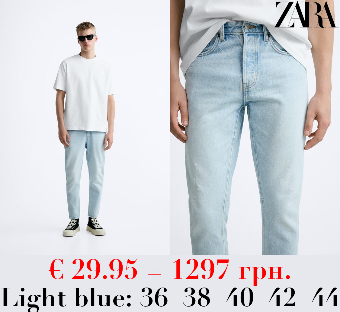 SLIM CROPPED-FIT JEANS