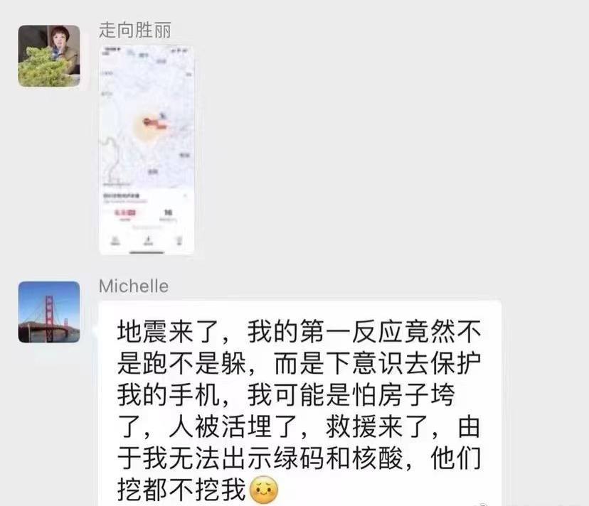 https://telegra.ph/file/0f6059101ff283d2da52b.jpg
