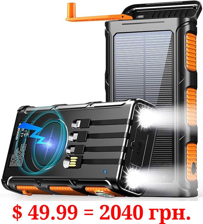 GOODaaa Power Bank Wireless Charger 45800mAh Built in Hand Crank and 4 Cables 15W Fast Charging Power Bank 7 Outputs & 4 Inputs Solar Portable Charger, SOS/Strobe/Strong Flashlights, Compass