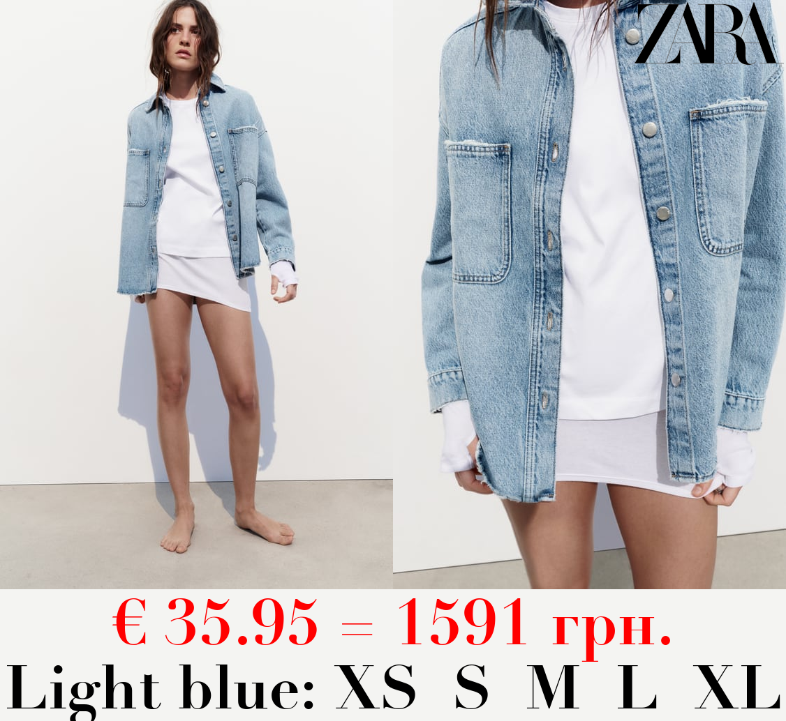 Z1975 DENIM OVERSIZE JACKET