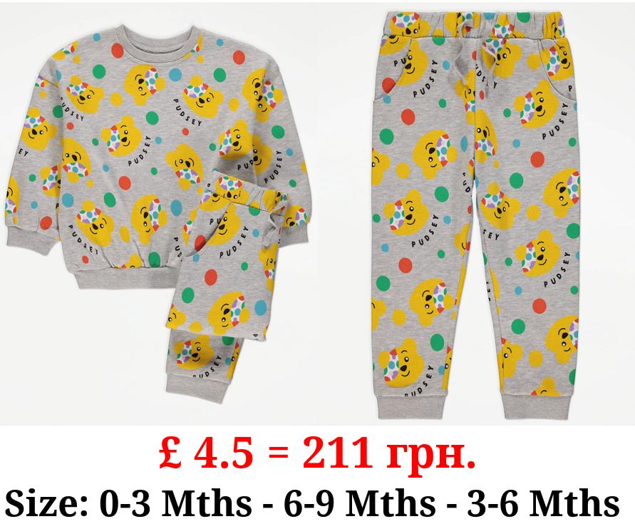 Children In Need Pudsey Grey Sweatshirt and Joggers Outfit