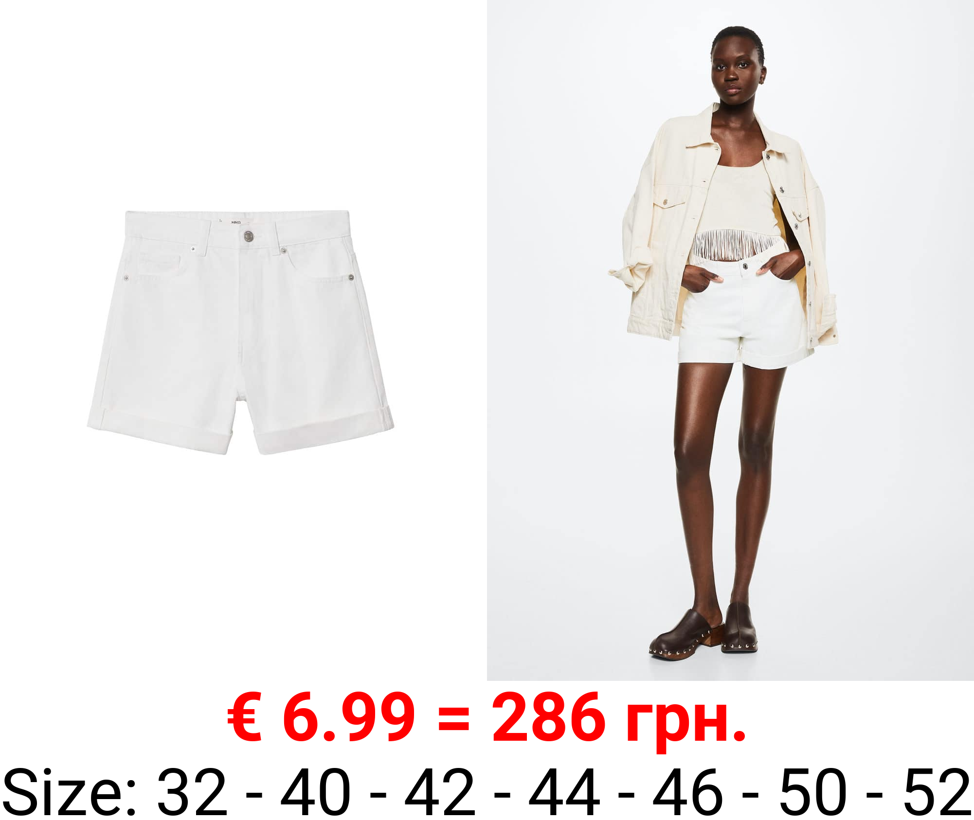 short vaquero mom-fit