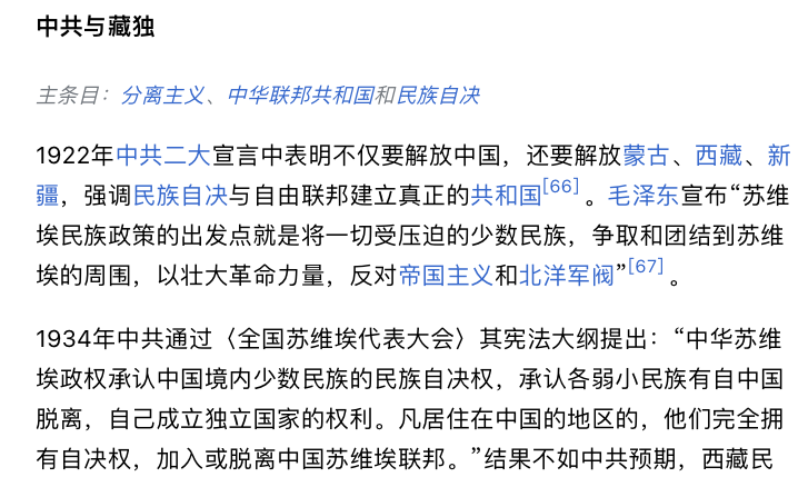 https://telegra.ph/file/0f6dd6801635d90591be2.png