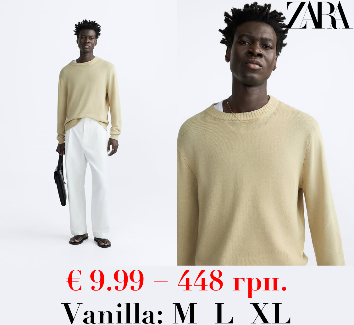 COTTON - LINEN SWEATER