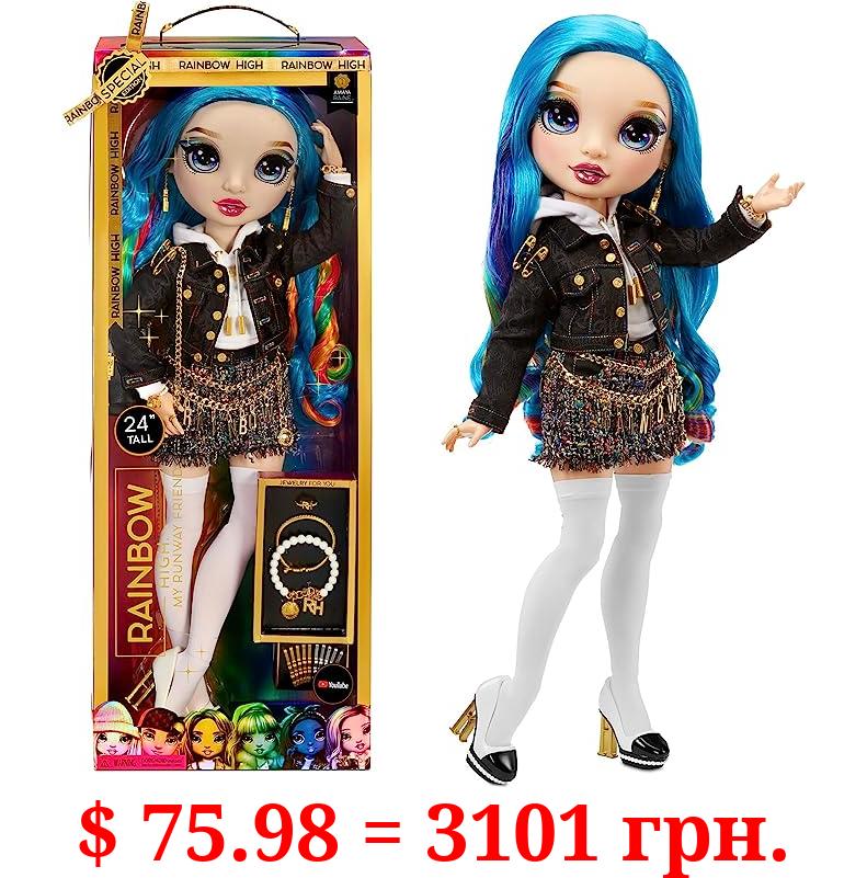Rainbow High Large Doll - Toy for Kids - 60 cm Special Edition Fashion Doll - 35 cm Multicolored Rainbow Hair & 25+ Accessories, Great Gift for Children, For Ages 6-12 Years Old